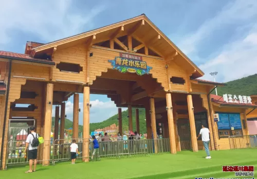 延边诺川集团推荐的青龙渔业景区 | 연변낙천그룹에서 추천하는 청룡어업경구